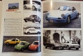 Енциклопедия на Porsche / Porsche Sportwagen. Eine Chronik, снимка 8