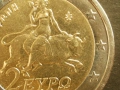 Предлагам две евро монети от Гърция, снимка 3
