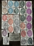 Немски лот пощенски марки 1919-1923г, снимка 7