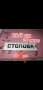 всяка снимка е с цена, снимка 2