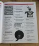 Книгата за математиката - Големите идеи, обяснени просто, снимка 7