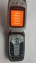 Motorola V360V телефон, снимка 3