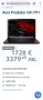 Acer Predator G9 791, снимка 8