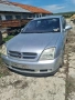 Opel Vectra C 2.2 DTI - НА ЧАСТИ , снимка 1