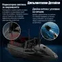 Лодка за захранка Flytec V600 GPS Pro с батерия 18000mAh, снимка 8