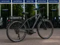 НОВ Електрически Велосипед BNB 28 Shimano Steps & Magura Men - БЕЗПЛАТНА ДОСТАВКА, снимка 2