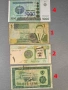 Банкноти 9-26, снимка 11