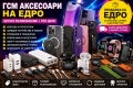 Продажба На Едро На GSM Аксесоари И Консумативи, снимка 1