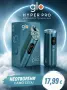glo устройство-glo™ HYPER Pro, снимка 1