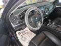 BMW F11  525d Touring Twin Turbo , снимка 15