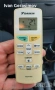 Японски мощен климатик Daikin 12, снимка 5