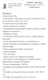 лятна количка, снимка 2