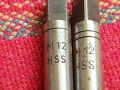 Метчик М22 и М12 4 бр, снимка 3