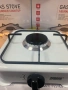Единичен газов котлон 2,4KW, снимка 8
