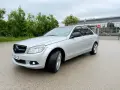 Mercedes cdi 220 avantgard 2008, снимка 2