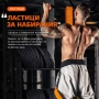 Професионален ластик за набиране с регулируема дължина и двойна опора за крака, снимка 7