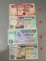 Банкноти 14-26, снимка 1