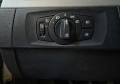 На части БМВ Е90 - BMW E90, снимка 5