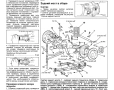 Mitsubishi - пет ръководства за обслужване и ремонт(на CD), снимка 6