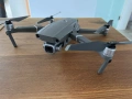 Дрон DJI Mavic 2 Pro комплект обикновен стандартен/смарт контролер, снимка 8