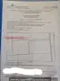 Продава ПАРЦЕЛ 3465 кв.м, Регулация, снимка 3