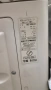 Toshiba Daiseikai RAS‑406EDR – висок клас, сервизно обслужен, готов за монтаж, снимка 5