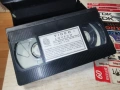 ЖИВОТ С ЮМРУЦИ-ORIGINAL VHS VIDEO TAPE 1705261816L1, снимка 4