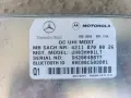 Блутут модул Мерцедес / Mercedes W203 W211 W219 Bluetooth - A2118700026, снимка 4