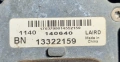 GPS Антена Волан Opel Insignia Опел Инсигниа 2008г-2017г 13322159, снимка 3