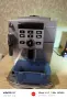 Delonghi ECAM23.120.S magnifica , снимка 1