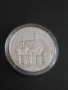 10 Лева 2011 Манастира Зограф, снимка 1