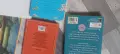 Детски панорамни книги, снимка 13
