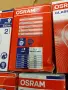 Халогенни крушки OSRAM Classic E27 20W (равностойни на 25W) – Лот 8 броя (Внос от Германия), снимка 4