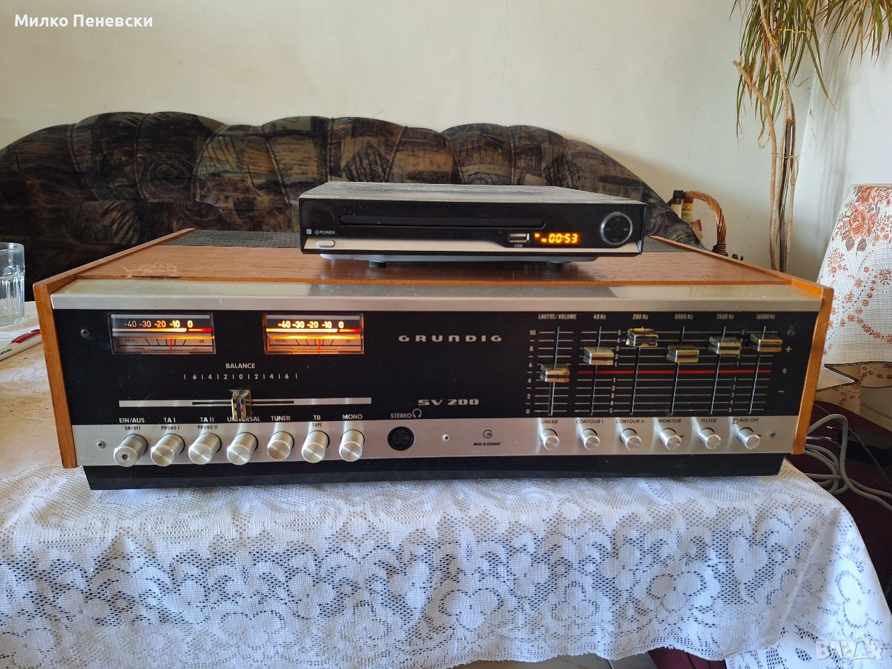 GRUNDIG SV 200 HIFI VINTAGE STEREO AMPLIFIER. YAHRE 1971-1972., снимка 1