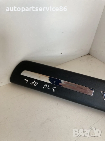 Предна лява декоративна облицовка за степенки за Volvo S40 2.0 TDI (2009) 30744287, снимка 3 - Части - 54005551