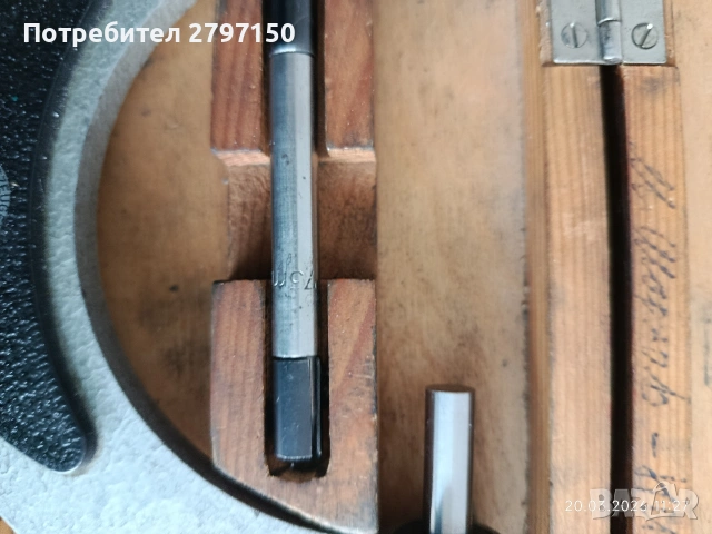 Микрометър 75 -100 , снимка 3 - Други инструменти - 54048687