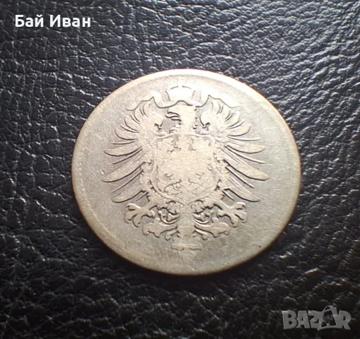 Стара сребърна монета 1 марка 1875 г. буква Е - Германска империя - рядка !, снимка 11 - Нумизматика и бонистика - 55306523