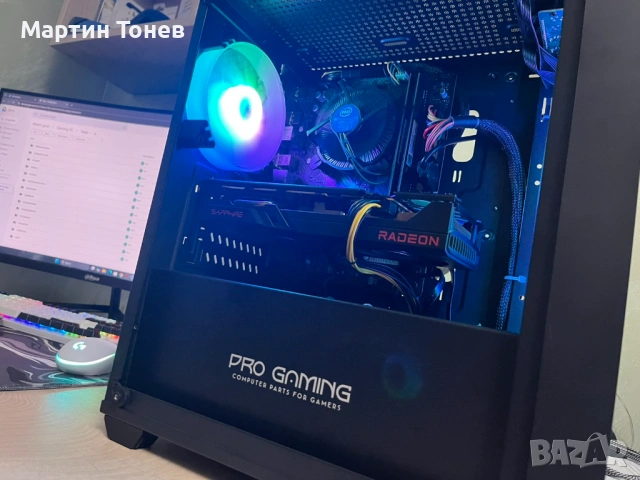 Геймърски компютър RX 6600 XT / i3-10100F / 16GB RAM / 750GB SSD / Win 11 Pro, снимка 14 - Геймърски - 54506053