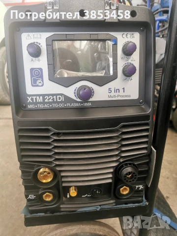 Parweld xtm221di 5в1