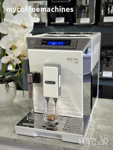 Кафемашина DeLonghi Eletta Cappuccino TOP, снимка 4 - Кафемашини - 54923264