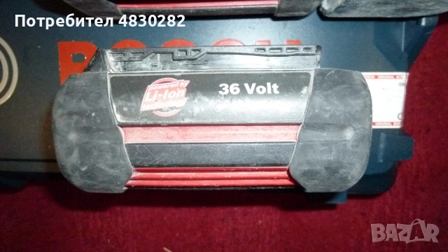Акумулаторен перфоратор Bosch GBH 36 VF-LI Plus Professional / 36 V, снимка 3 - Перфоратори - 54624597