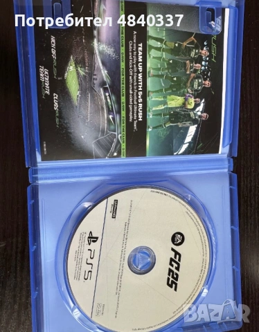 Fifa 25 PS5, снимка 2 - Игри за PlayStation - 54698839