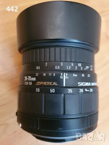 Sigma 24-70 mm Canon 