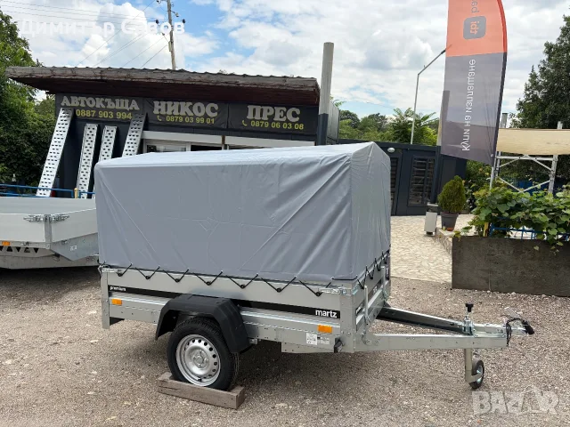 Туристическо ремарке MARTZ PREMIUM 201R с брезент и шпригли Н-110 С РЕСЬОРИ И АМОРТИСЬОРИ