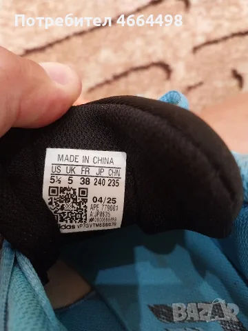Маратонки Adidas 38 номер, снимка 5 - Детски маратонки - 55630202