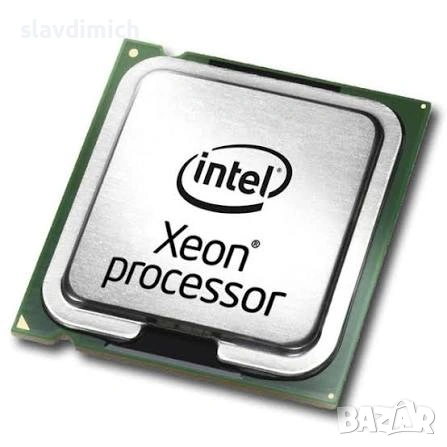 Продавам процесори за компютър Intel Xeon