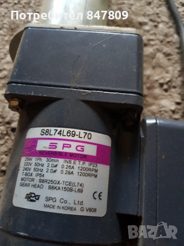 Пелетна горелка pellas x 5-26kw, снимка 5 - Пелети - 55286970