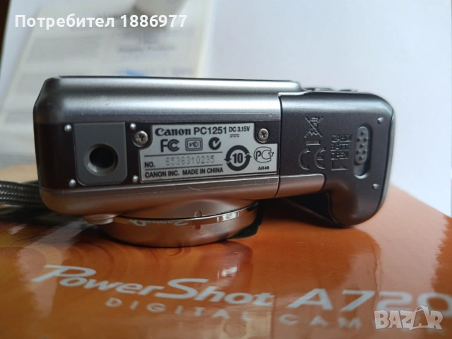 Canon PowerShot A720 IS, снимка 6 - Фотоапарати - 54494952