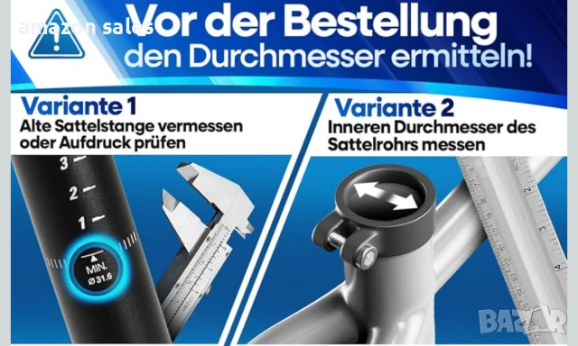 Колче за седалка NEXTCOVER с пружина – Оригиналът – с диаметър 30.9 мм и технология [Comfort Spring], снимка 6 - Аксесоари за велосипеди - 54164855