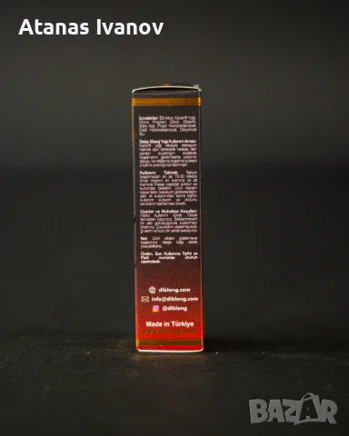 Diblong Delay Spray 30 ml – Спрей за забавяне за мъже, снимка 3 - Други - 55424346